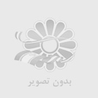 گاتر چه معنايي دارد؟ كاربرد گاتر چيست؟
